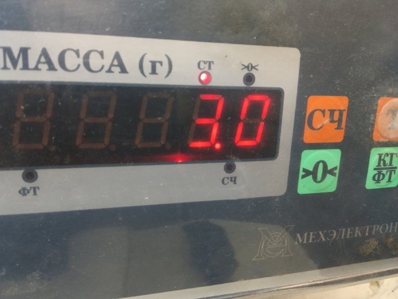 Стекло двери задней левой