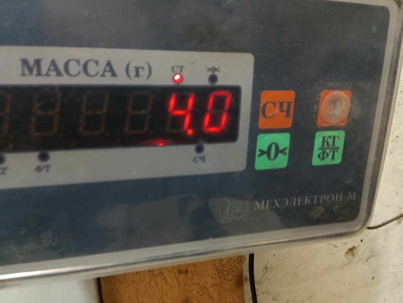 Стекло двери передней правой