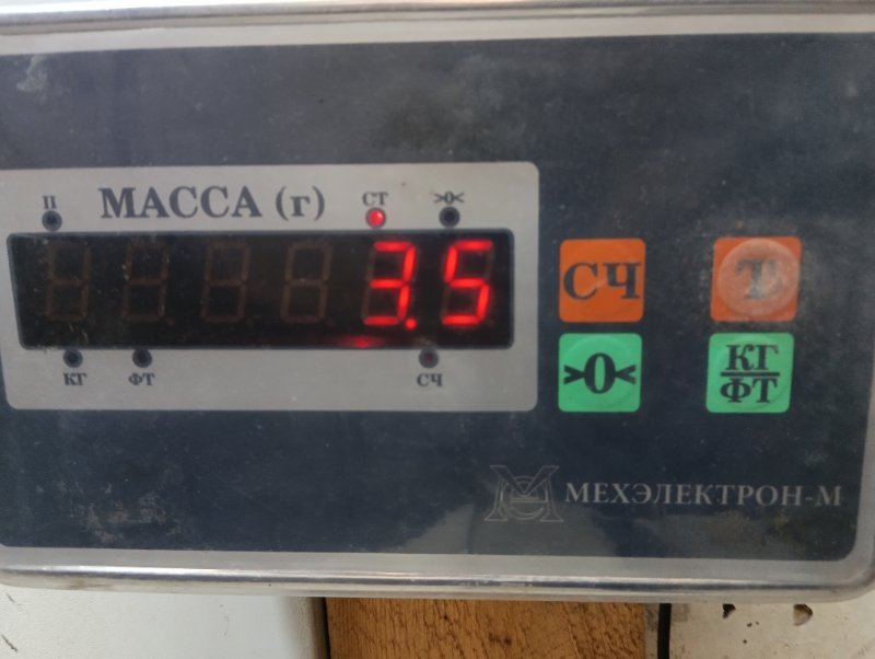 Обшивка двери