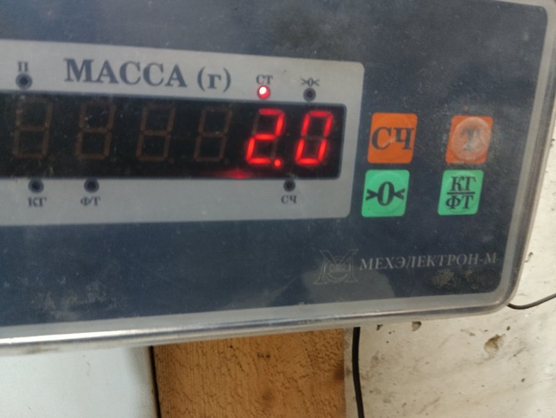 Обшивка двери