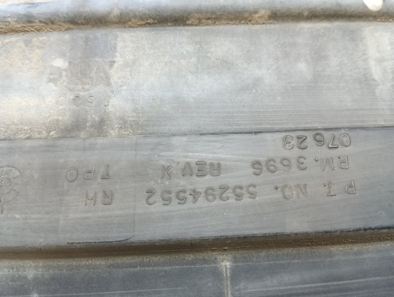 Накладка двери передней правой