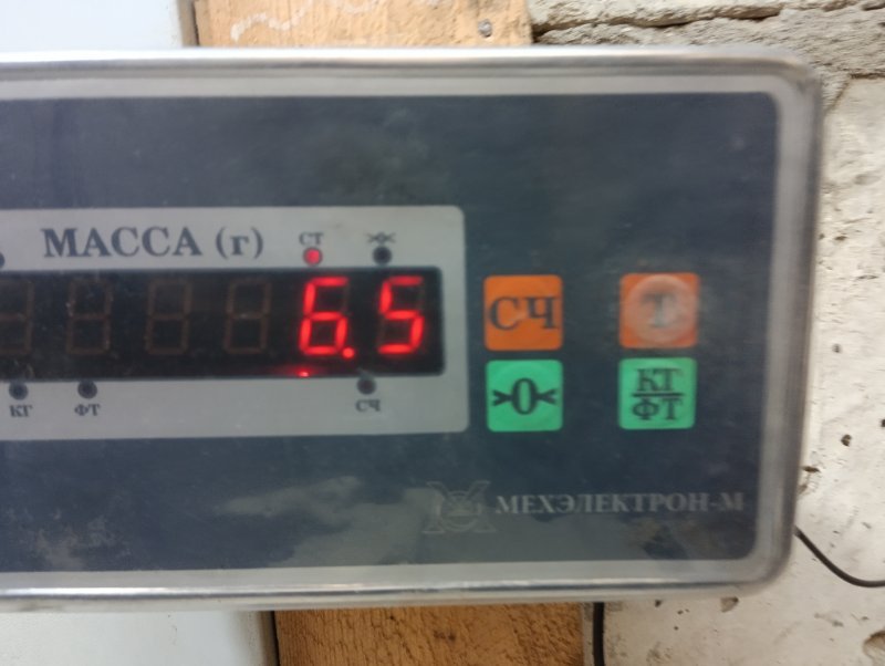 Корпус отопителя