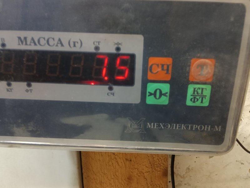 Тяга рулевая