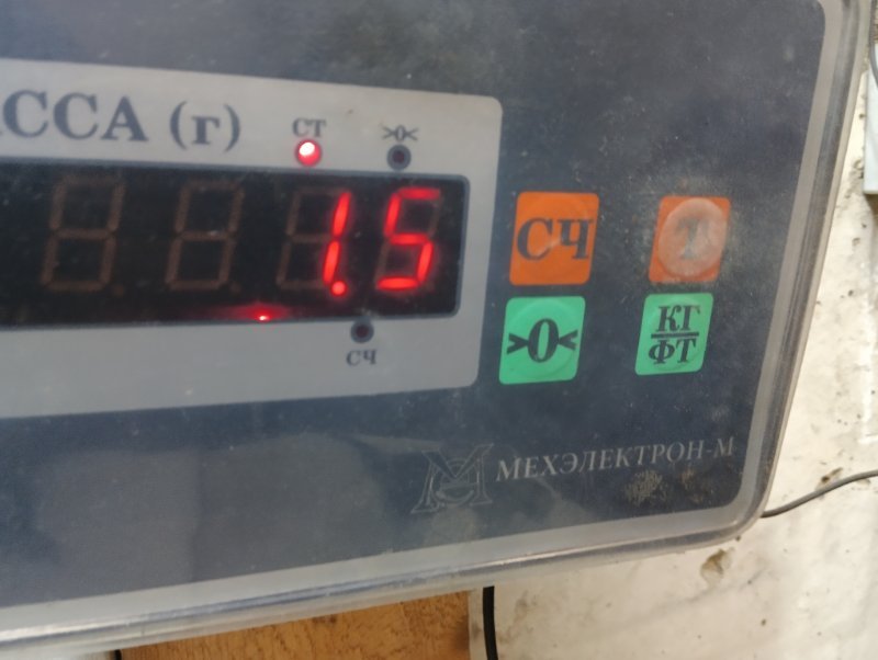 Обшивка двери
