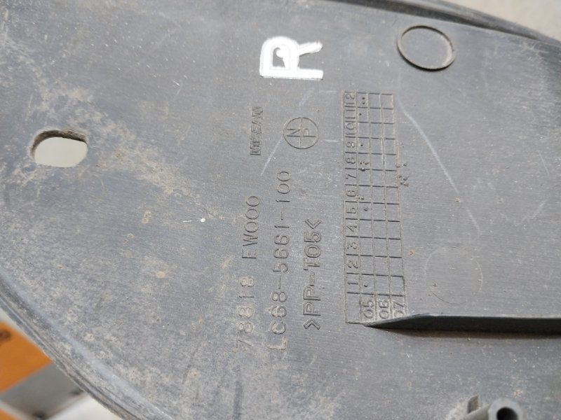 Локер задний правый