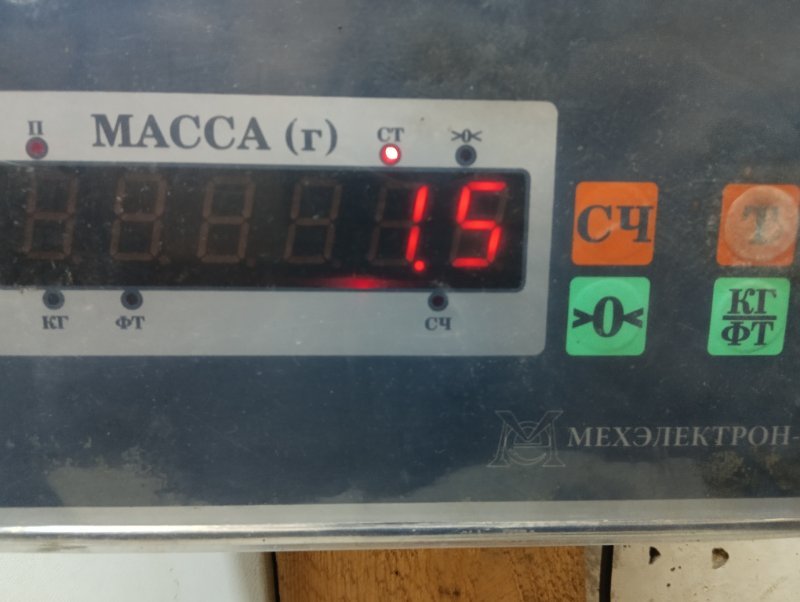 Обшивка двери