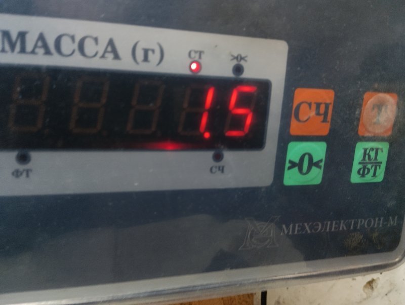 Обшивка двери