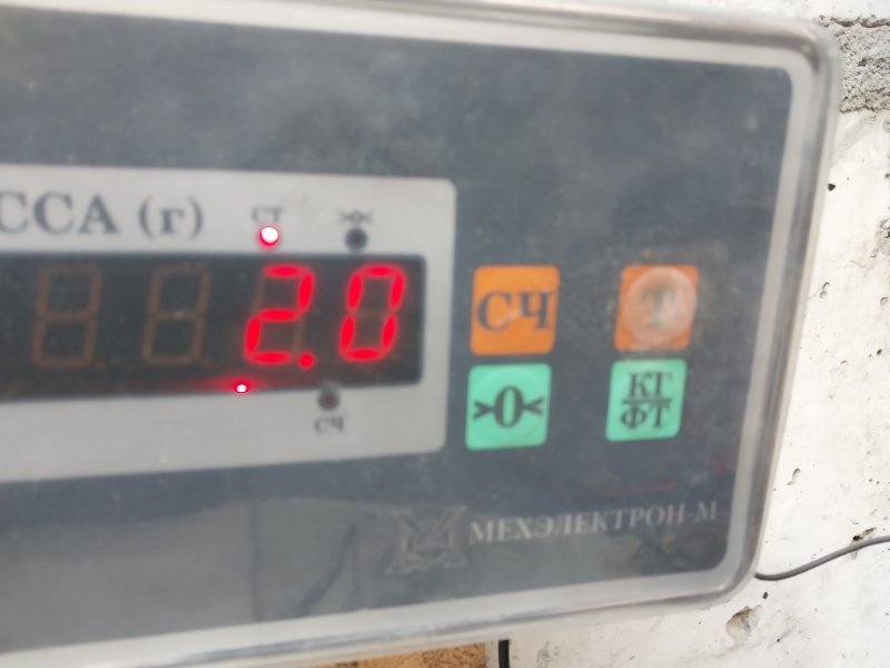 Обшивка двери