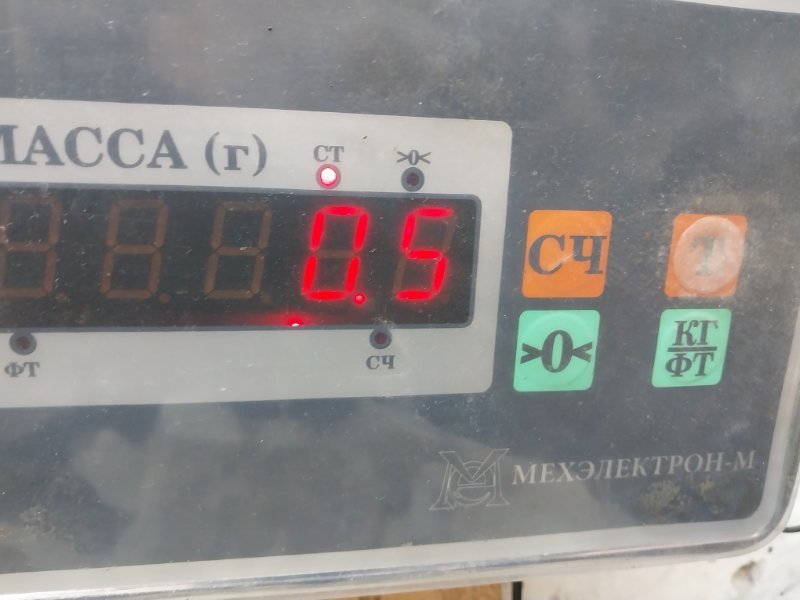 Кронштейн усилителя заднего бампера правый