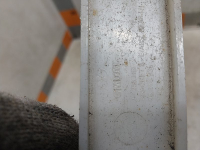 Кронштейн усилителя заднего бампера правый