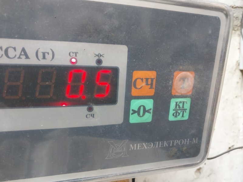 Кронштейн заднего бампера