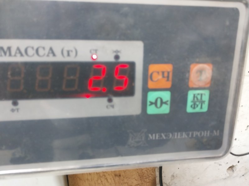 Корпус отопителя