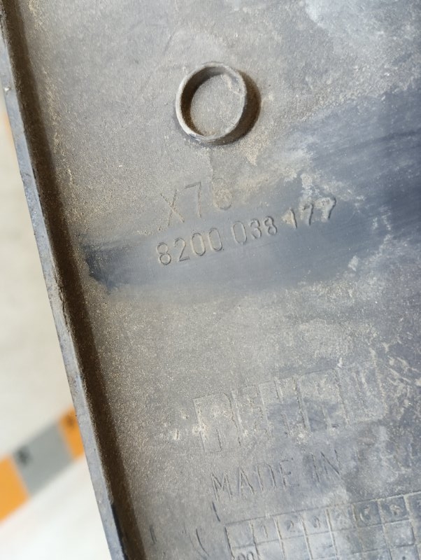 Молдинг двери