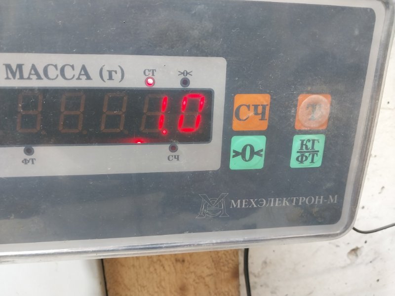 Кронштейн крепления запасного колеса