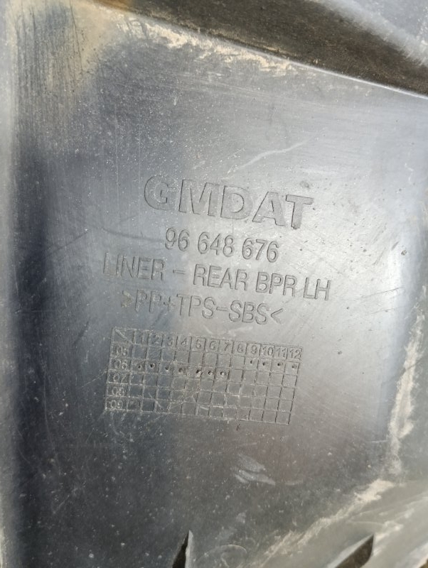 Локер задний левый