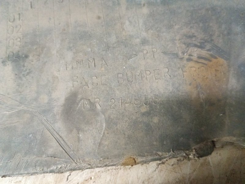 Бампер передний