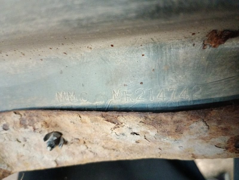 Бампер задний