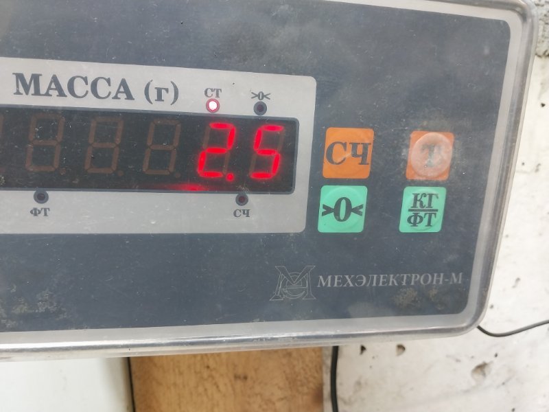 Обшивка двери