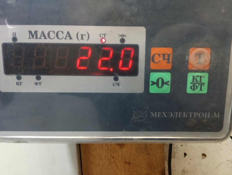 Сиденье переднее левое