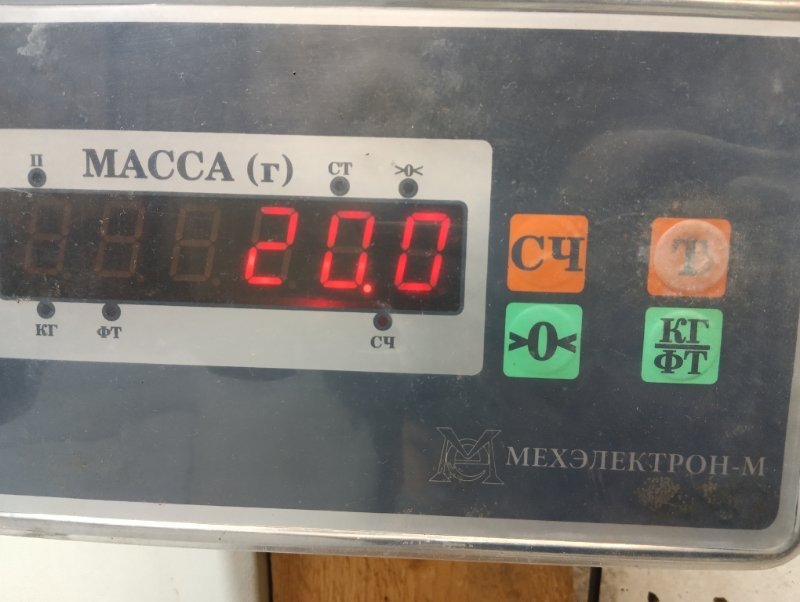 Сиденье переднее правое