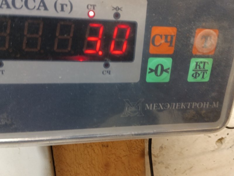 Обшивка двери