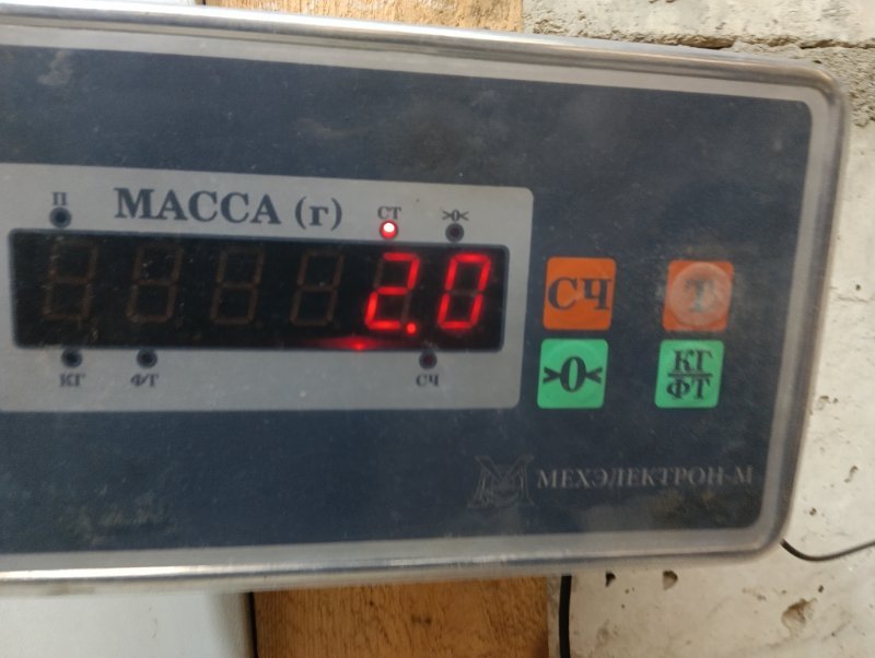 Обшивка двери