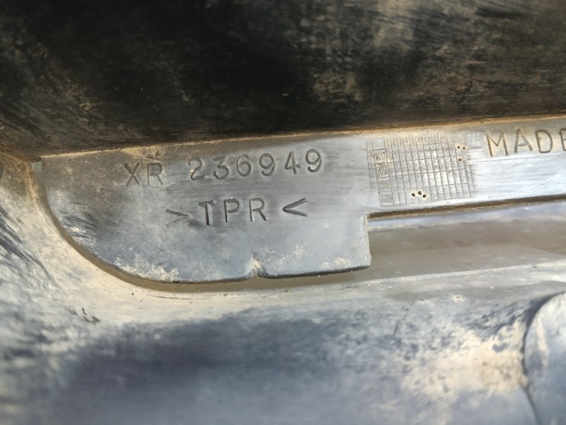 Брызговик задний левый