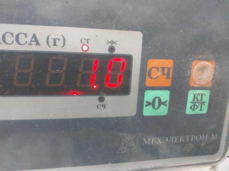 Крышка бардачка