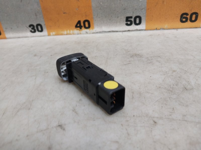 Кнопка многофункциональная