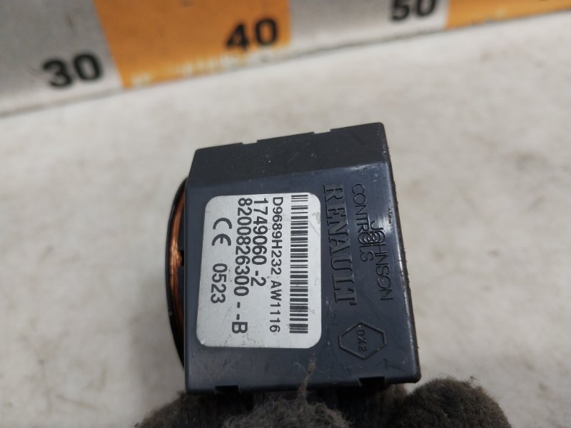 Антенна электрическая