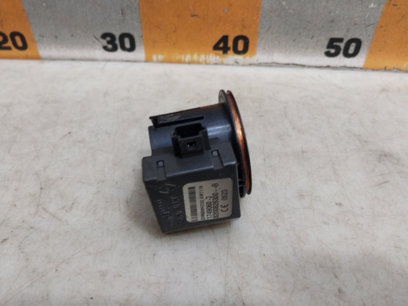 Антенна электрическая