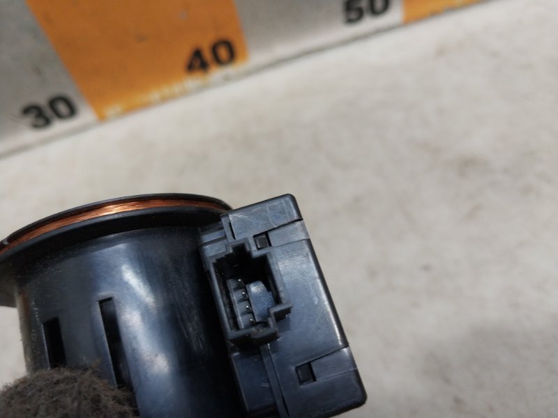 Антенна электрическая