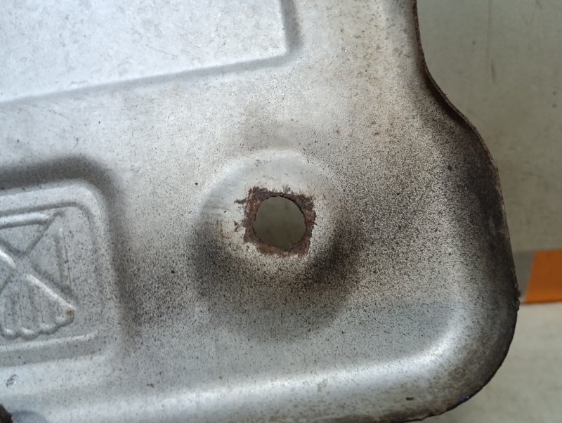 Экран тепловой