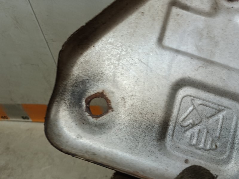 Экран тепловой