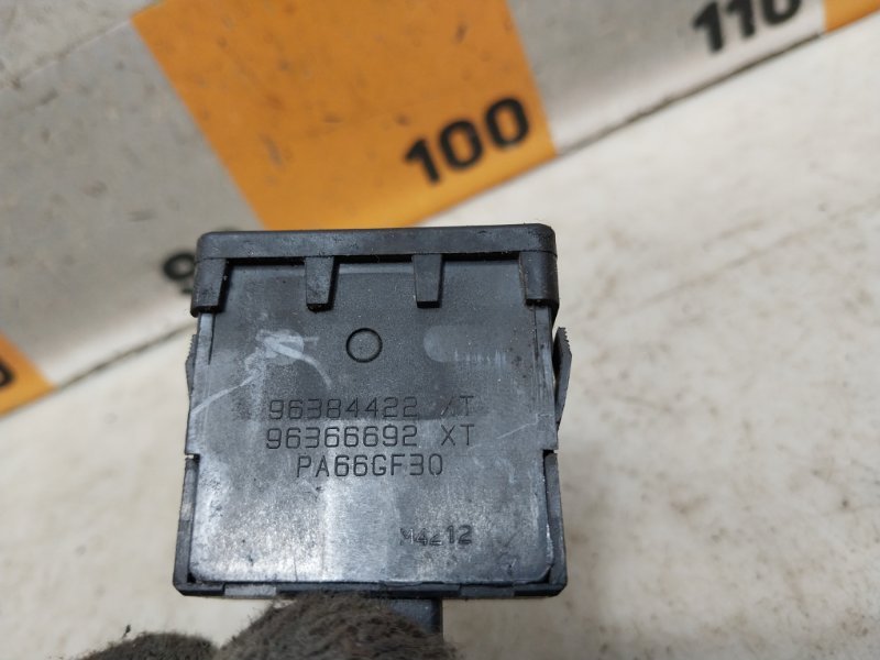 Кнопка корректора фар