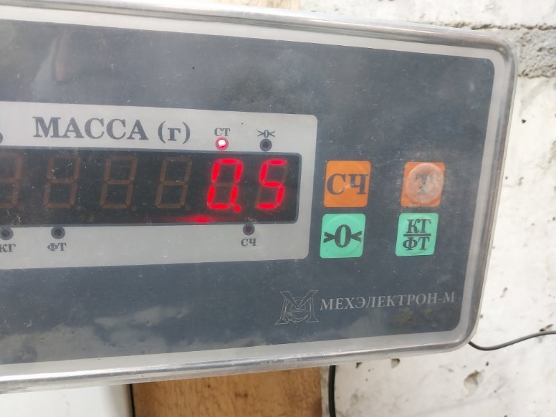 Кронштейн кондиционера