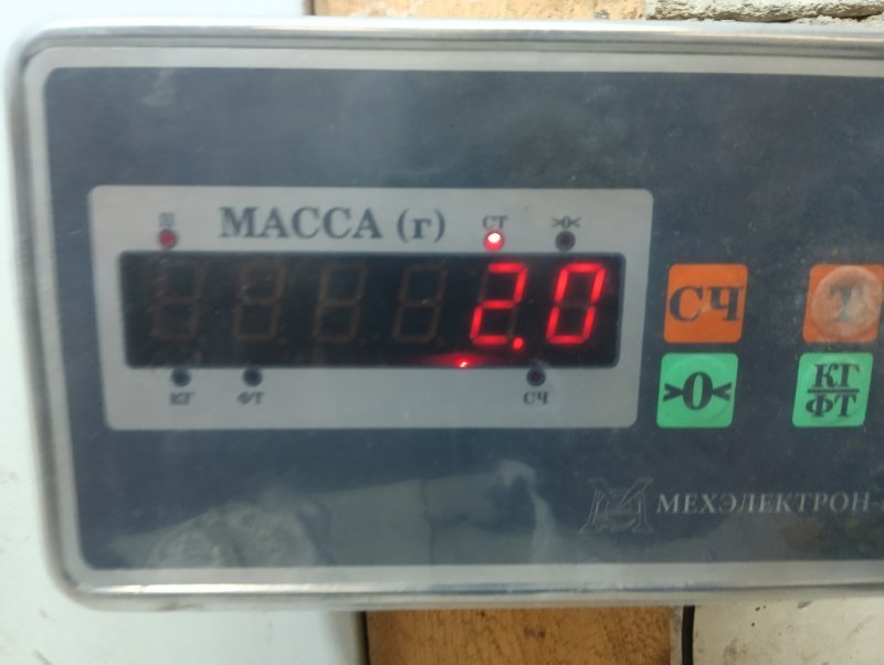 Спойлер (дефлектор) крышки багажника