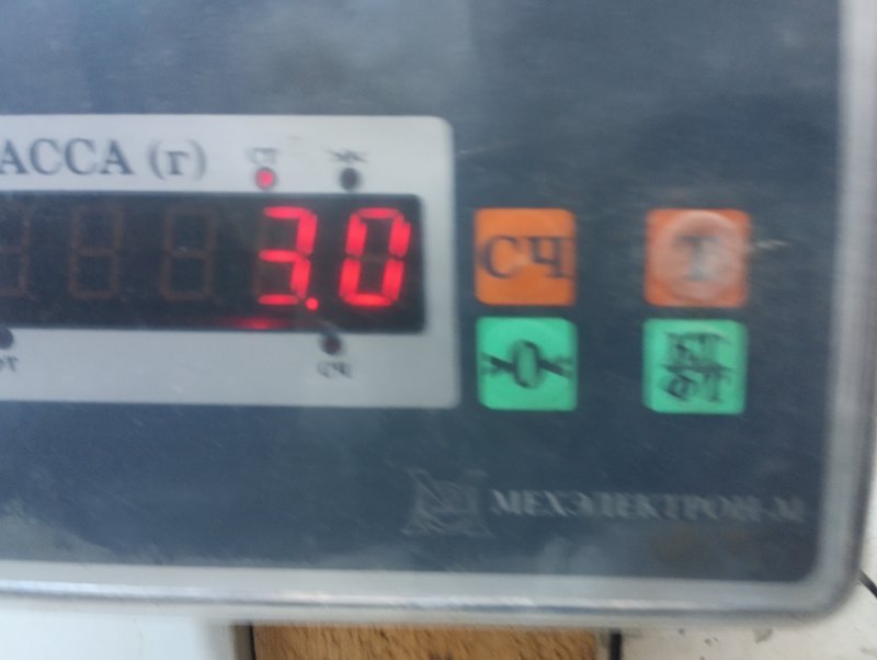 Кронштейн крепления запасного колеса