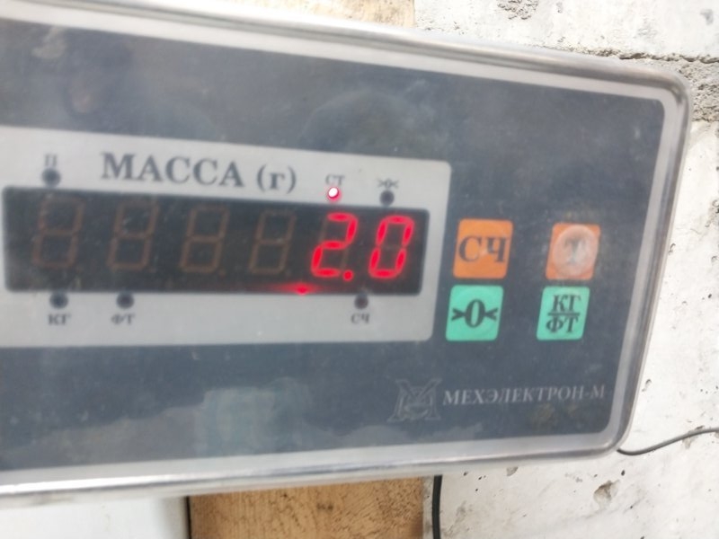 Обшивка двери