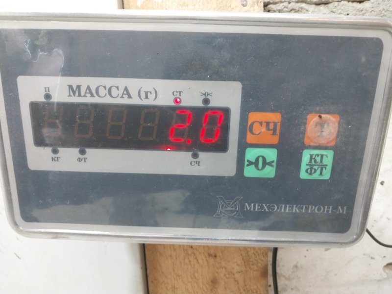 Обшивка двери