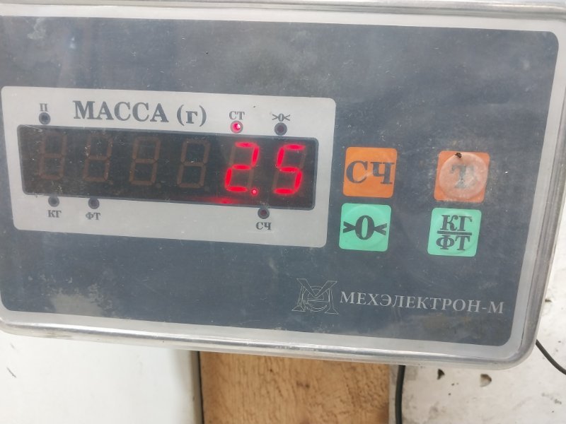 Обшивка двери