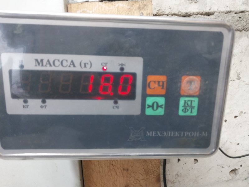 Сиденье переднее левое