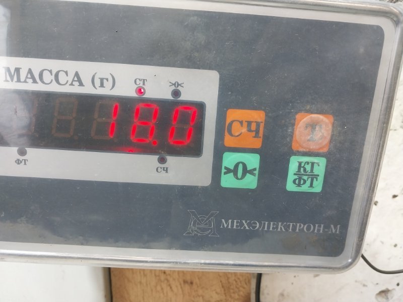 Сиденье салонное