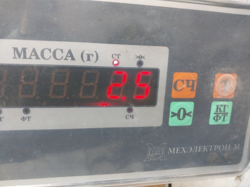 Обшивка двери