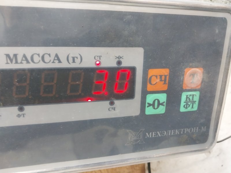 Обшивка двери