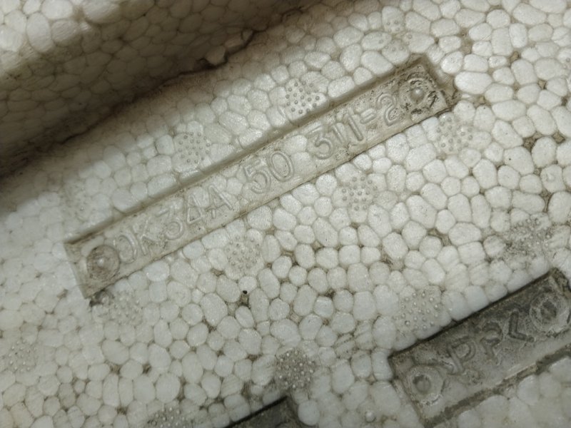 Наполнитель заднего бампера