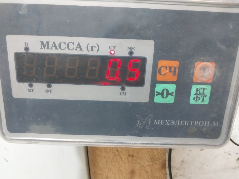 Наполнитель заднего бампера