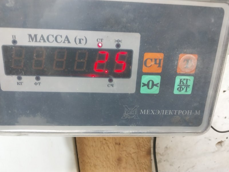 Корпус отопителя