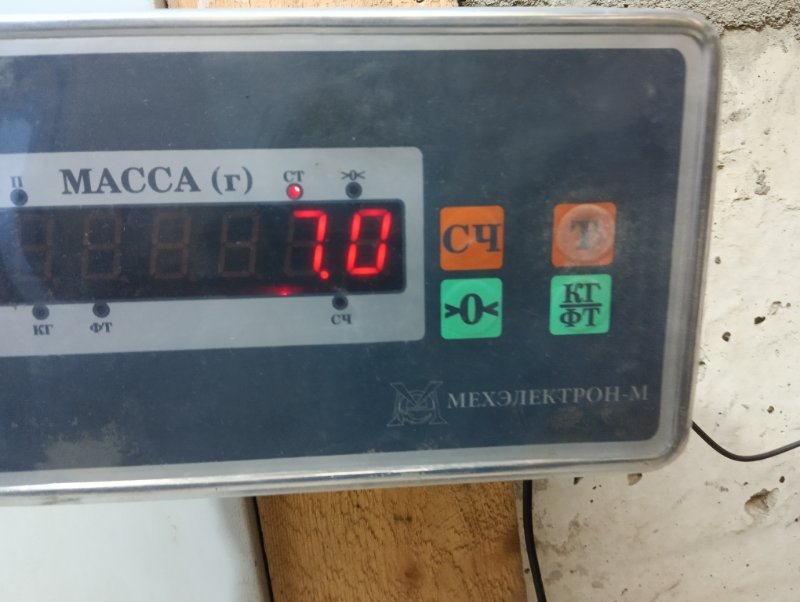 Корпус воздушного фильтра