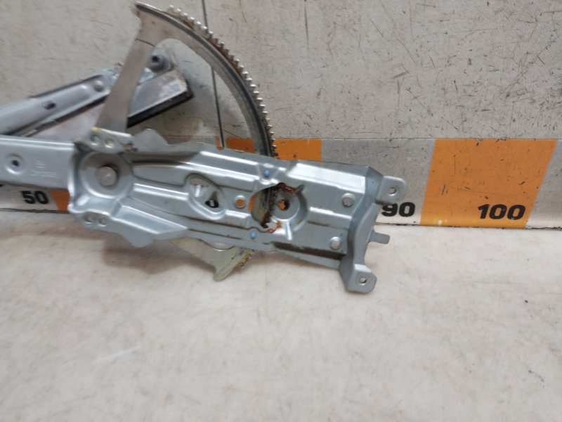 AP-0017363381 AP-0017363381